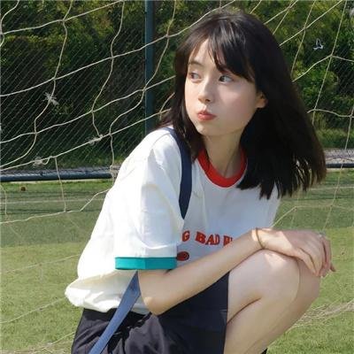 人渣的本愿